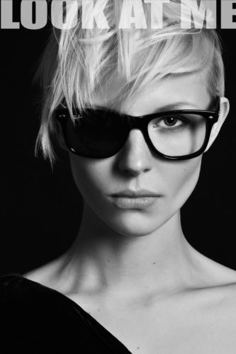 Carolin Galler #151145