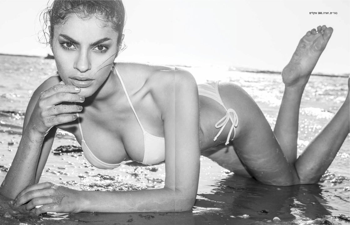 Shani Zigron #161973