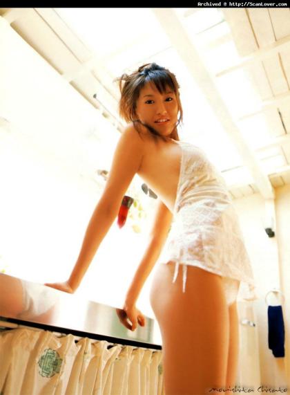 Chisato Morishita