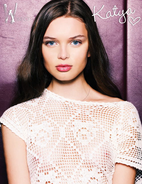 Katya Kulizhka #163466