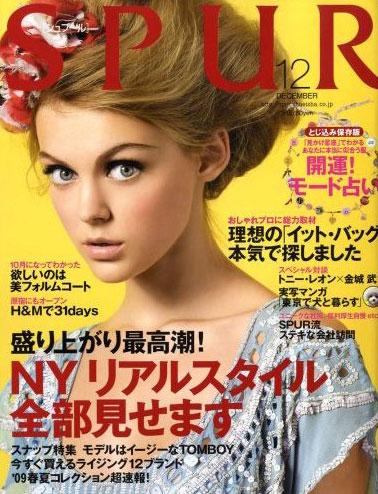 Viktoriya Sasonkina #163727