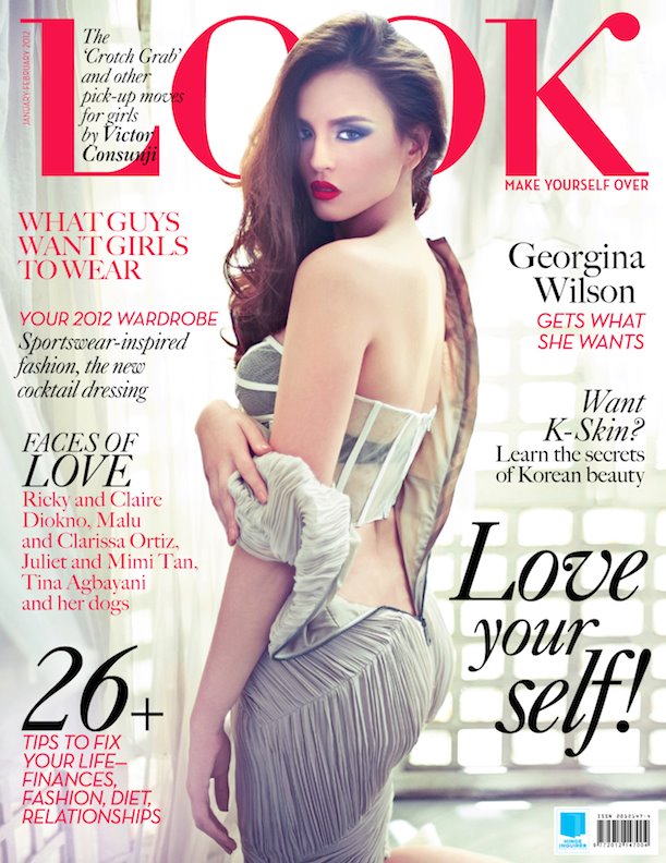 Georgina Wilson #164792