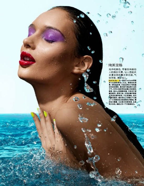 Katarina Filipovic #165271