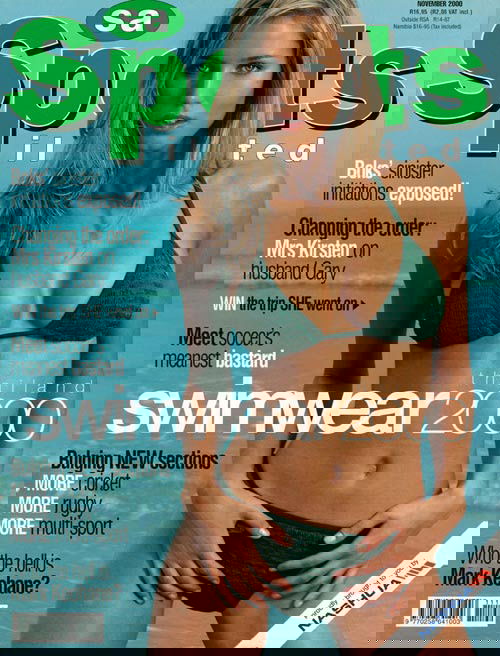 Kerry McGregor #165542