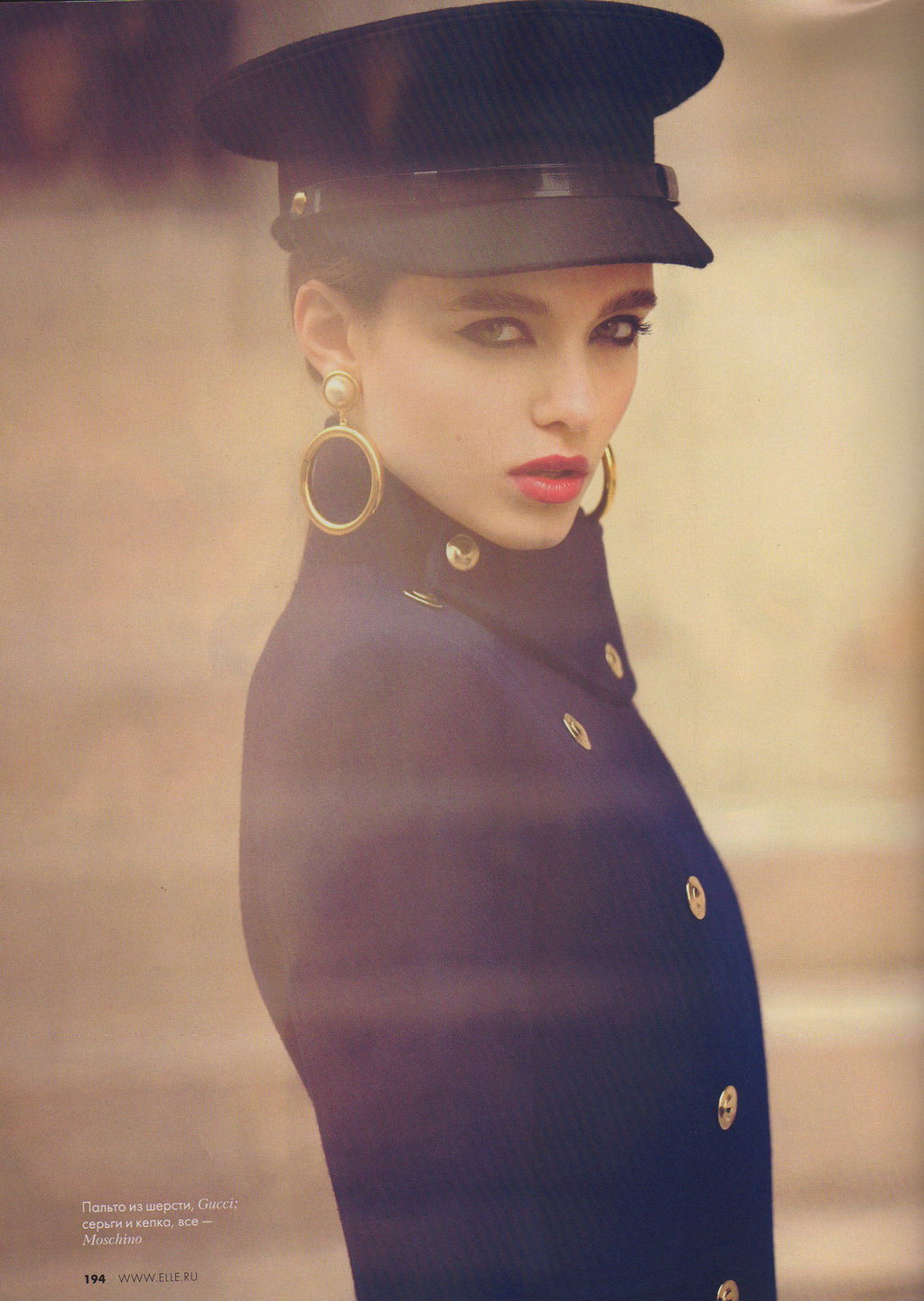 Vania Bileva #165682