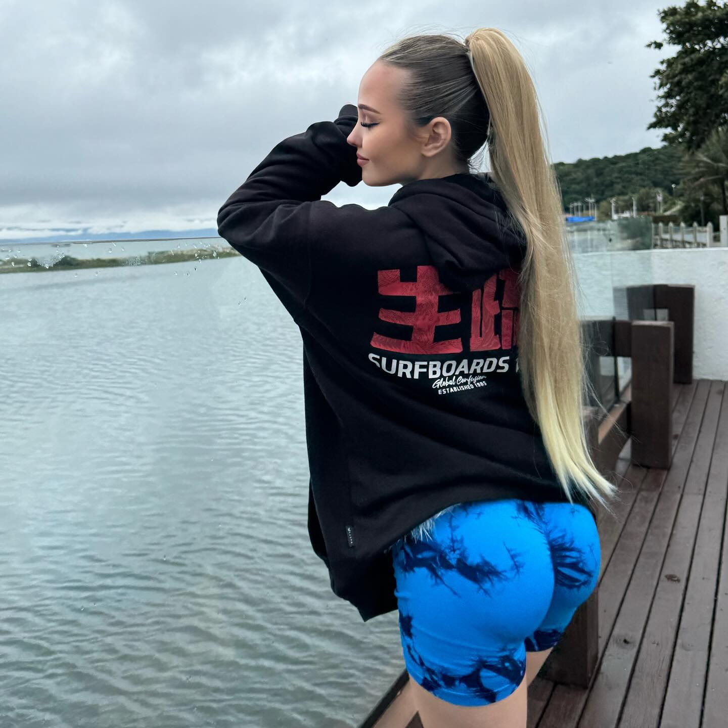 Lourdes Garcia #171156