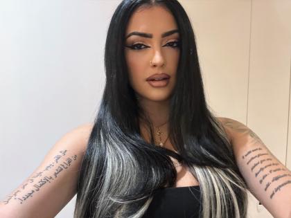 Malu Trevejo photo 171477