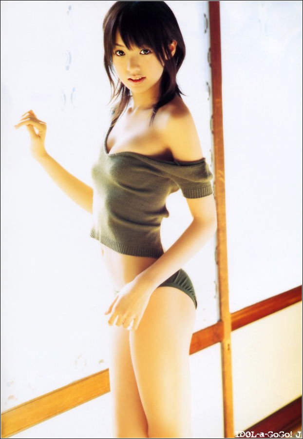 Akina Minami #173326