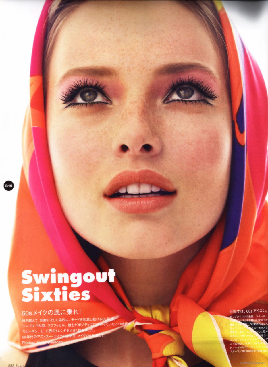 Polina Kouklina #173625