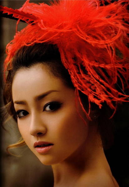 Erika Sawajiri #176723