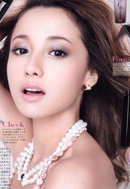 Erika Sawajiri photo 176729