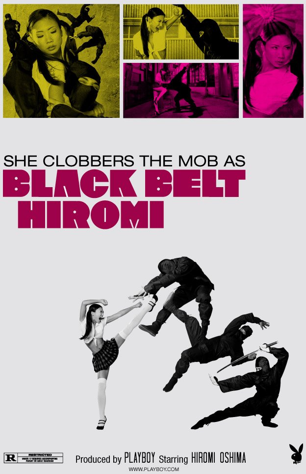 Hiromi Oshima #177449