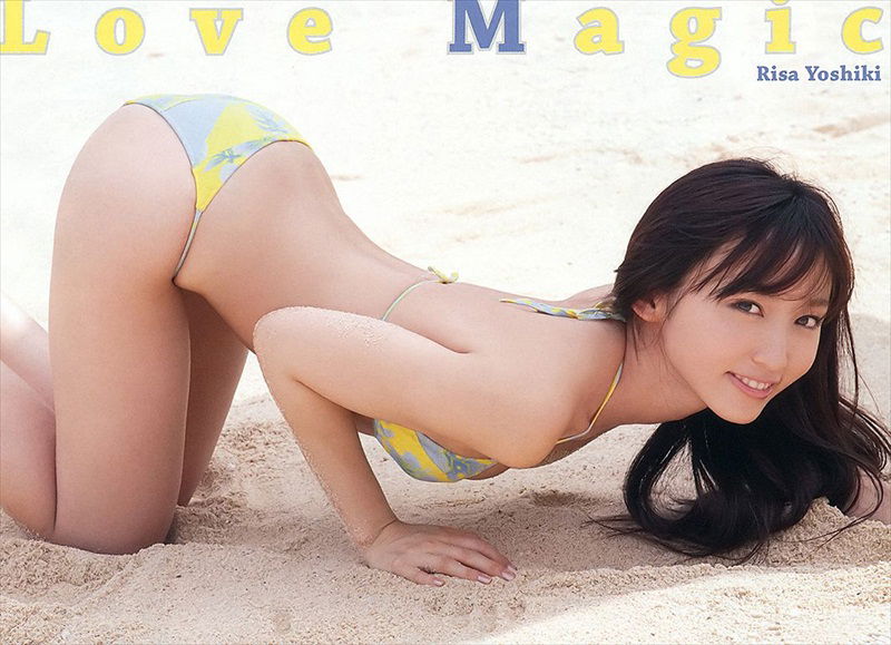 Risa Yoshiki #177801