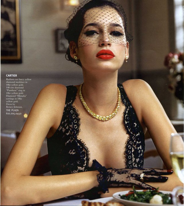 Kenza Fourati #178059