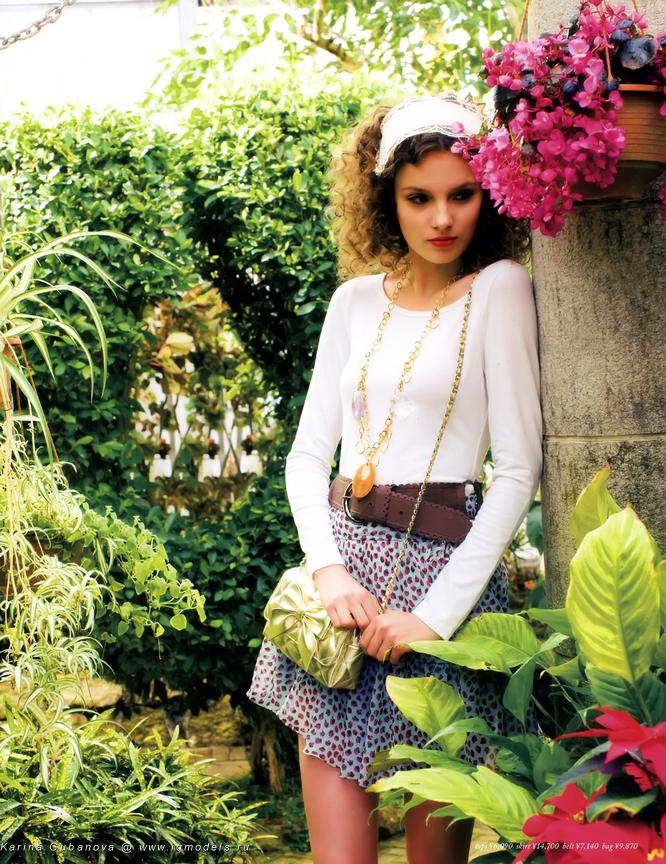 Karina Gubanova #178494