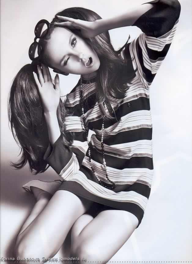 Karina Gubanova #178505
