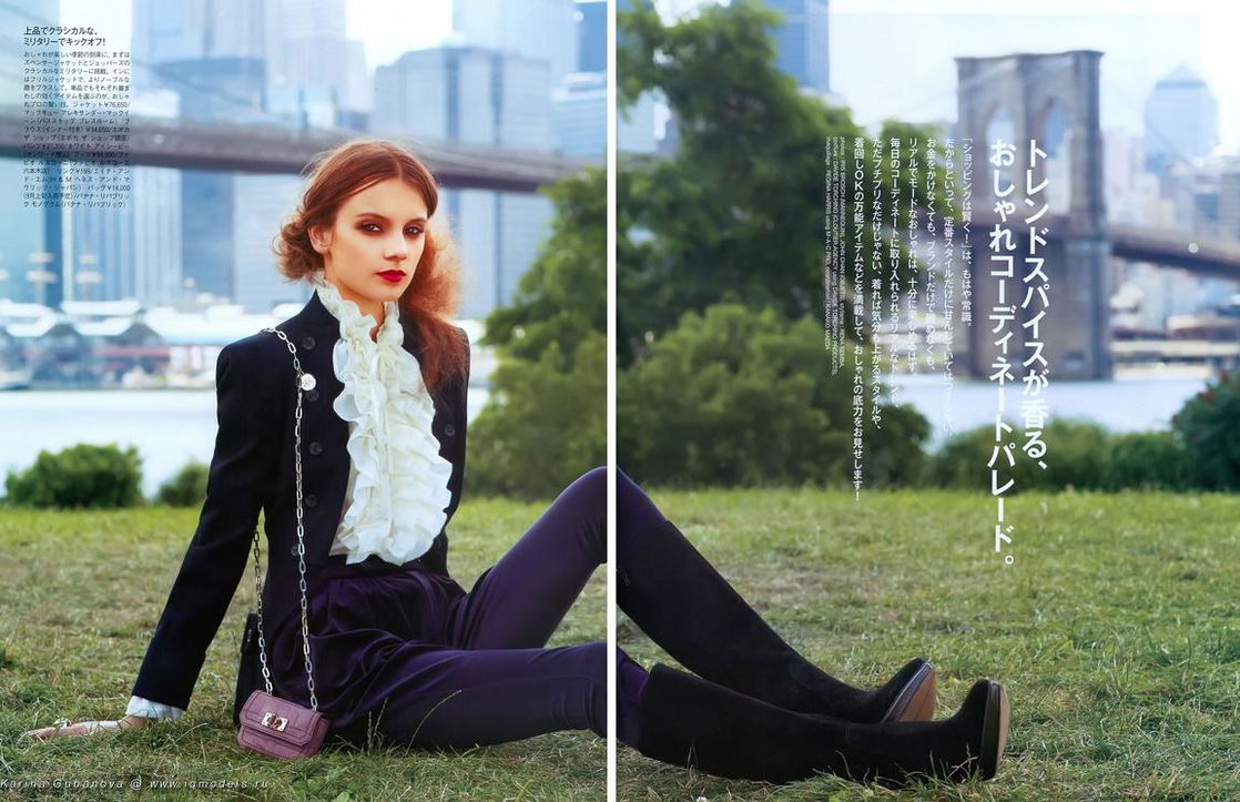 Karina Gubanova #178517