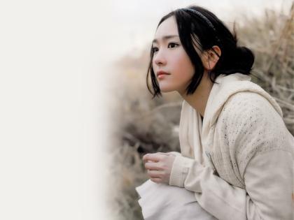 Yui Aragaki