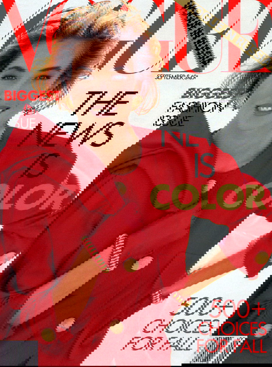 Tatjana Patitz #179254