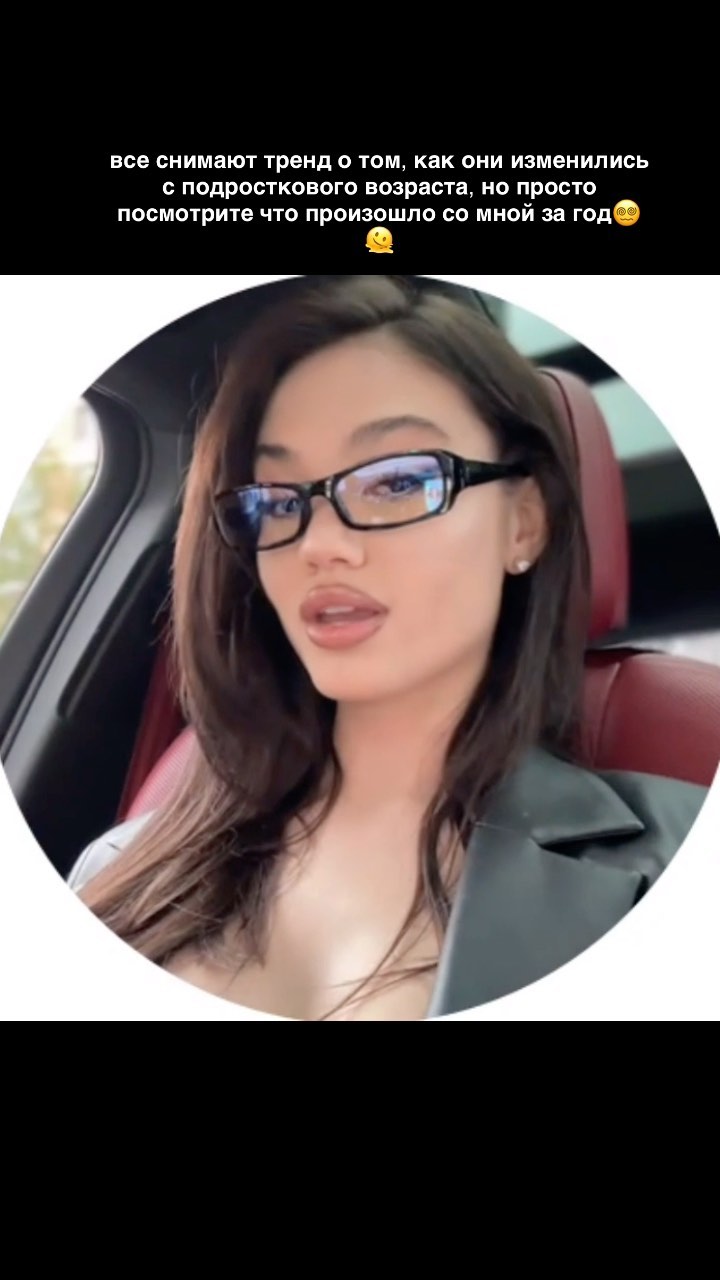 Anna Buluchevskaya #29775