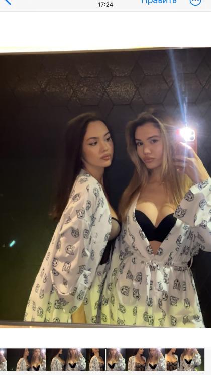 Anna Buluchevskaya photo 29815