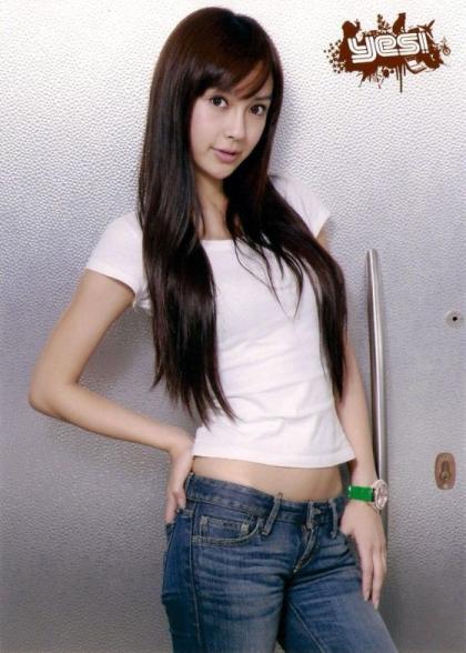 Angelababy Yeung