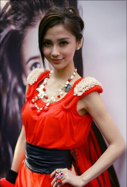 Angelababy Yeung