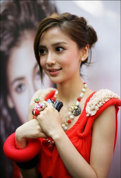 Angelababy Yeung