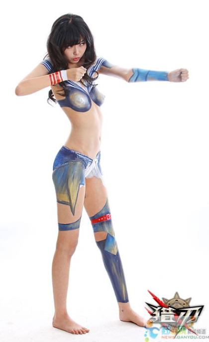 Meng Lu photo 180124