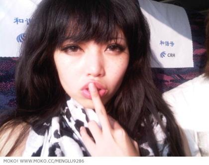 Meng Lu photo 180125