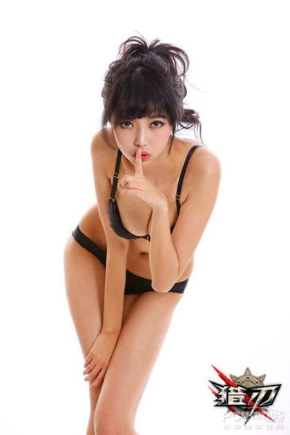 Meng Lu photo 180131