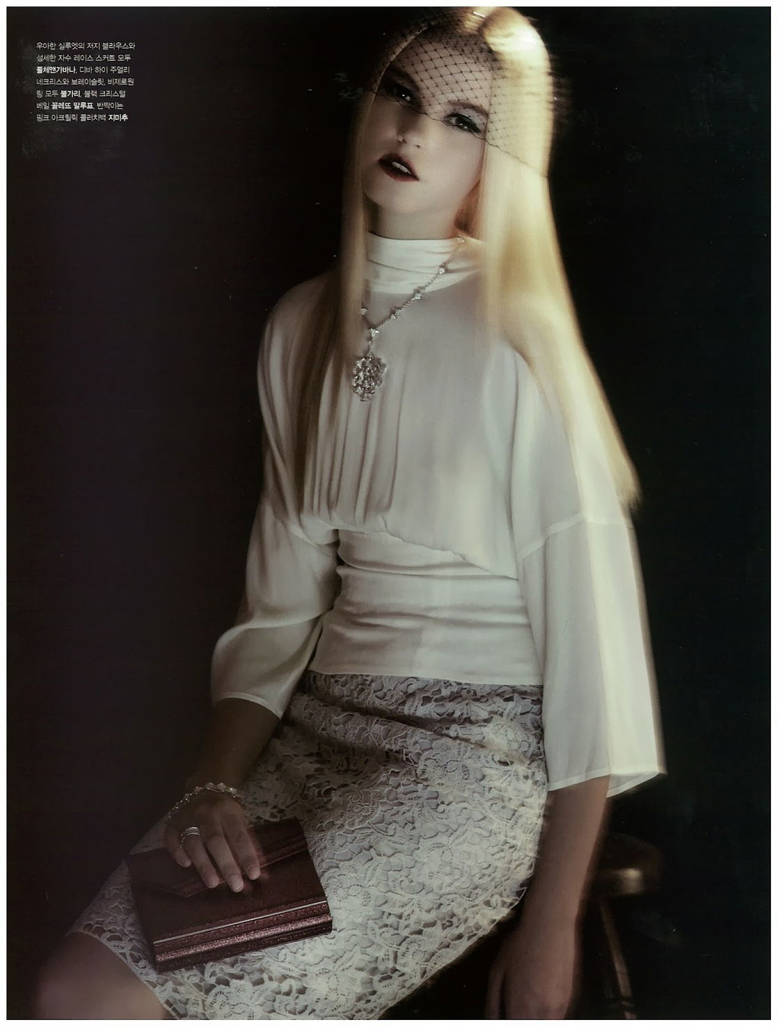 Adeele Rassel #183046