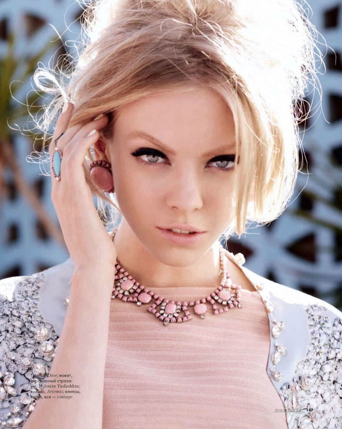 Skye Stracke #183864
