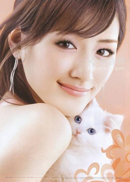 Haruka Ayase #184381