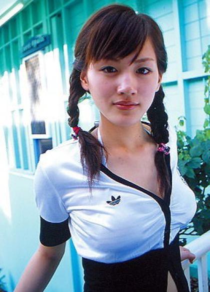 Haruka Ayase