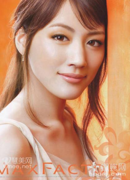 Haruka Ayase