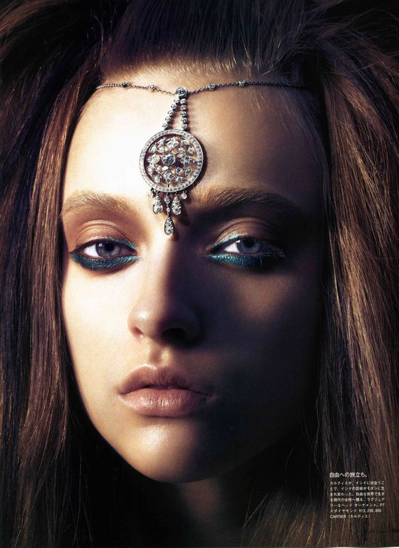 Marcelina Sowa #184658