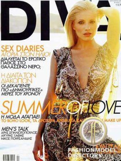 Evagallia Arabani photo 185454