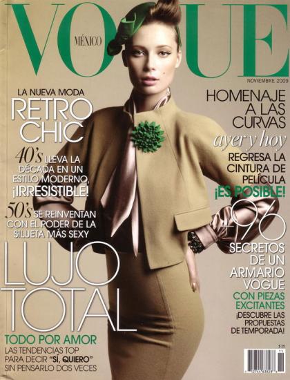 Tiiu Kuik photo 185625