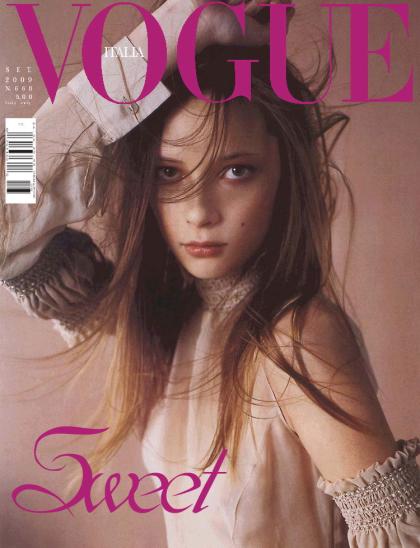 Tiiu Kuik photo 185629