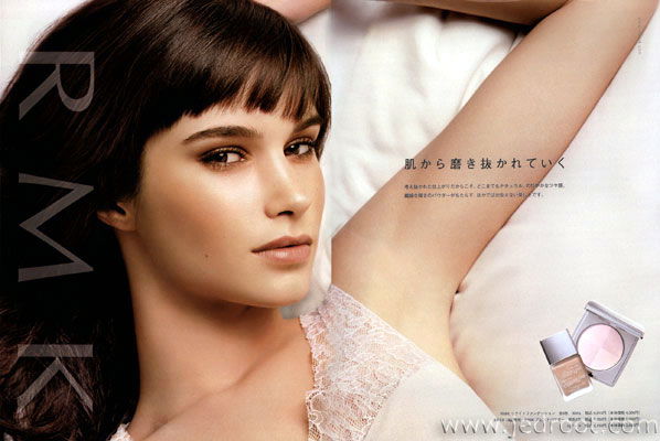 Marija Vujovic #185900