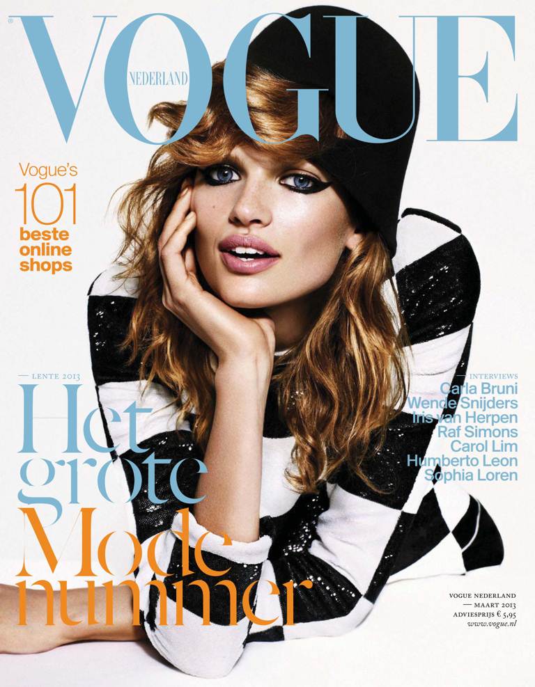 Bette Franke #186143