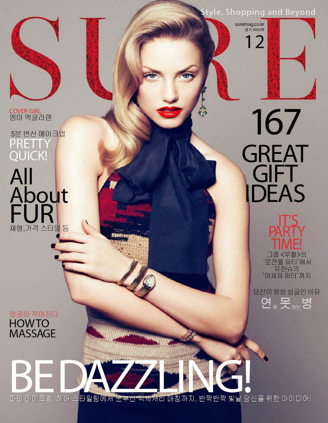 Emma Maclaren #186526