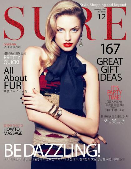 Emma Maclaren photo 186526