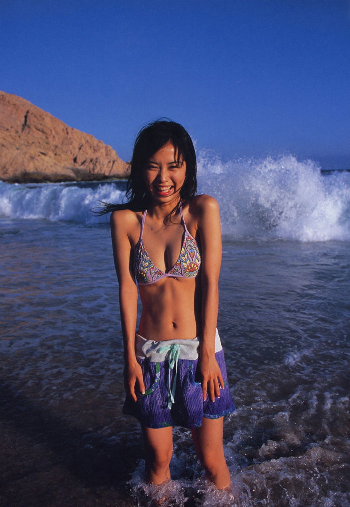 Yui Ichikawa #186698