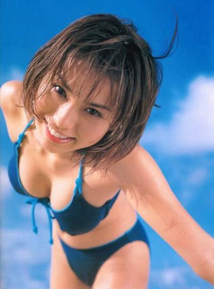Yui Ichikawa