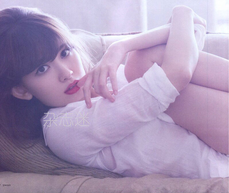 Haruna Kojima #189368