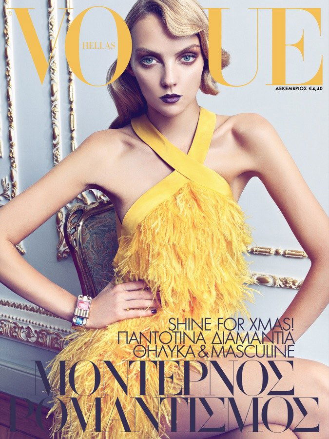 Heather Marks #189520