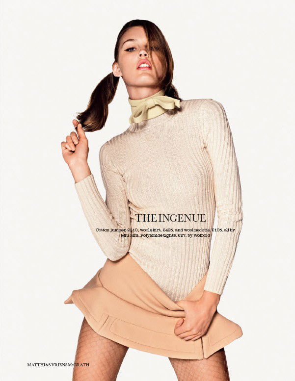 Ali Stephens #190991