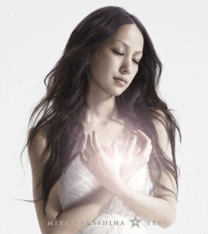 Mika Nakashima